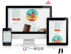 如何為深圳營銷型網站建設優質外鏈? 如何為深圳營銷型網站建設優質外鏈?