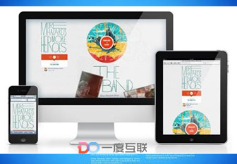 你的企業(yè)還沒做營銷型網(wǎng)站建設(shè)？好LOW啊