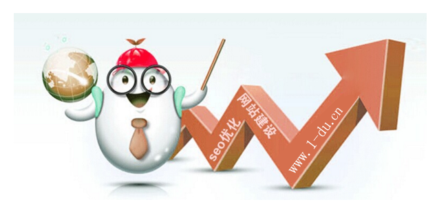 企業(yè)應(yīng)該如何挑選營銷型網(wǎng)站建設(shè)公司？