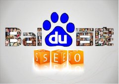 seo優化網站怎么選擇核心關鍵詞