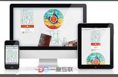 什么是SEO優(yōu)化外包?網(wǎng)絡(luò)推廣外包的優(yōu)劣分析 什么是SEO優(yōu)化外包?網(wǎng)絡(luò)推廣外包的優(yōu)劣分析