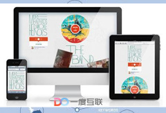 企業(yè)網(wǎng)站進(jìn)行網(wǎng)絡(luò)營(yíng)銷SEO優(yōu)化推廣的價(jià)值有哪些? 企業(yè)網(wǎng)站進(jìn)行網(wǎng)絡(luò)營(yíng)銷SEO優(yōu)化推廣的價(jià)值有哪些?