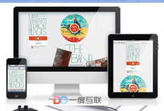 網(wǎng)絡(luò)營(yíng)銷給企業(yè)帶來(lái)的不僅僅是品牌曝光 還有更多好處與價(jià)值 網(wǎng)絡(luò)營(yíng)銷給企業(yè)帶來(lái)的不僅僅是品牌曝光 還有更多好處與價(jià)值