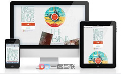 SEO優化細節問題 動態與靜態和偽靜態頁面哪個更利于優化？