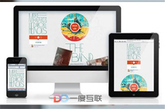 如何做SEO網站優化？SEO優化知識 網站推廣策略心得分享