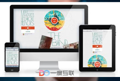 談談網絡營銷的定義 一起來了解下什么是網絡營銷