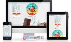 企業網站如何開展網絡營銷?網絡營銷的方法與策略分享 企業網站如何開展網絡營銷?網絡營銷的方法與策略分享