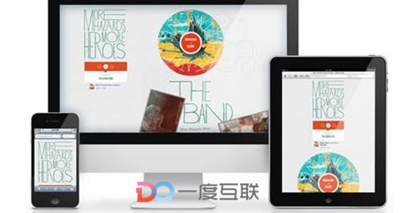 企業(yè)網(wǎng)絡(luò)營銷怎么做