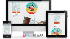 淺析現在的企業網絡營銷推廣為什么越來越難做 淺析現在的企業網絡營銷推廣為什么越來越難做