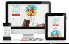 談?wù)動绊懫髽I(yè)網(wǎng)站營銷效果的因素 怎樣去提高網(wǎng)絡(luò)推廣價值