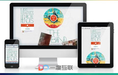 什么是整合網絡營銷 營銷推廣外包具有哪些優勢？