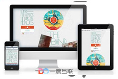 什么是SEO 網站進行SEO優化能給企業推廣帶來哪些優勢? 什么是SEO 網站進行SEO優化能給企業推廣帶來哪些優勢?