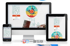 關于網站SEO優化的一些技巧 從網站建初期就需要注意這些問題 關于網站SEO優化的一些技巧 從網站建初期就需要注意這些問題