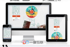 網絡營銷外包服務對于傳統制造企業的互聯網+的重要意義 網絡營銷外包服務對于傳統制造企業的互聯網+的重要意義