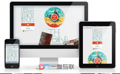 企業網絡營銷在B2B平臺進行推廣的一些技巧和注意事項 企業網絡營銷在B2B平臺進行推廣的一些技巧和注意事項