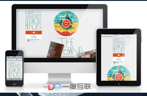 網(wǎng)絡(luò)營(yíng)銷