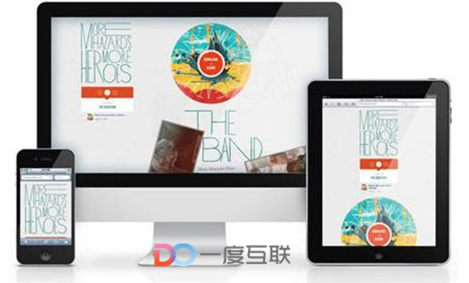 B2B平臺(tái)營(yíng)銷推廣