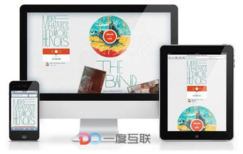 網(wǎng)站SEO優(yōu)化收錄