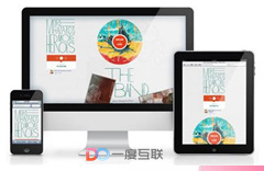 時代在變 網站SEO優化也要改變 2019網站優化技巧分享