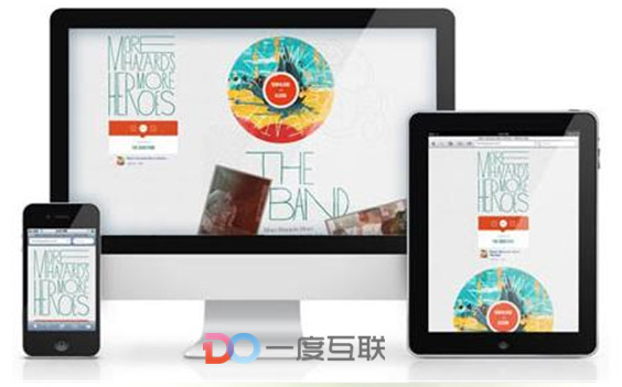 網(wǎng)站SEO優(yōu)化