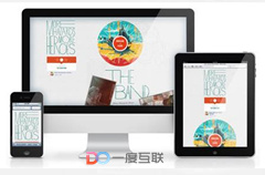 深圳SEO網站優化 站內SEO優化技巧分享 深圳SEO網站優化 站內SEO優化技巧分享