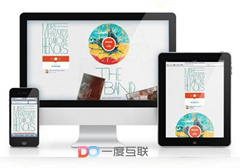 SEO網站優化之友情鏈接的交換技巧