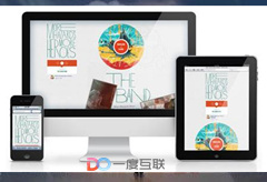 當下最有效果的幾種網絡營銷推廣方式