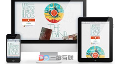 2019年SEO優化和SEM競價到底哪個更重要，公司更需要哪個？