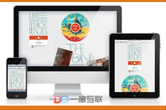 深圳seo優化公司是怎么做到讓搜索引擎快速的收錄更多頁面的？